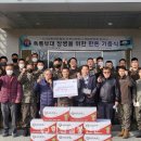 행진농장 이미지