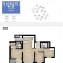 부동산비전공인중개사사무소 이미지