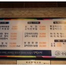 갯벌애 이미지