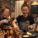 윤식당&윤카페 이미지