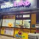 모모타코야끼 군산점 이미지