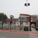 진주세차장 이미지