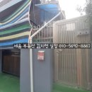 중로2-59 이미지