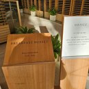 서비스마스타(주) | 제주신라호텔 더파크뷰 조식·중식·석식 뷔페 비교 | 30개월 아기랑 3박4일 내돈내산 후기