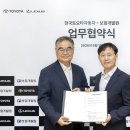주식회사 한국정보인재개발원 모터그래프