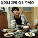 올인PC | 카카오테크 캠퍼스 3기 후기