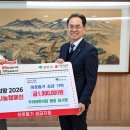 우리어린이집 이미지