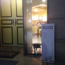 섹시다방 이미지