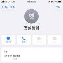 통닭연구소 이미지