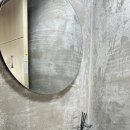 각자의 섬 이미지