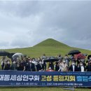 대동장식 네이버블로그