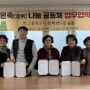 내당2.3동 행정복지센터 이미지