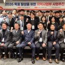 도드람양돈서비스 네이버블로그