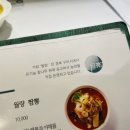 월량농장 이미지