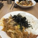 제일로 53번길 이미지