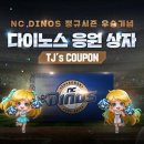 (주)소프트닉스 이미지
