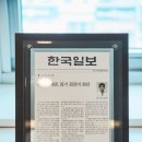 연세드림안과의원 이미지