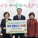 ㈜아이북랜드 이미지