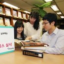 웨스턴유니온파이낸셜서비스