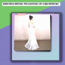 이레네 | 2부 예식용으로 준비한 이레네 이브닝 드레스 한 달 사용 후기
