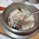 썬일가든 이미지