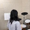 누구나 연주하는 드럼 | 스트레스 날려버릴 수 있는 광주전남대드럼학원 오늘은 뮤직!!