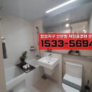 분평동물병원 이미지