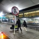 팰리스짐 | 도곡동 타워팰리스 인천공항 택시 예약, 골프짐 샌딩 후기