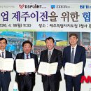 (주)한국비엠아이 3