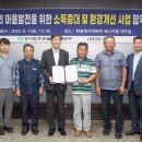 나곡 이미지