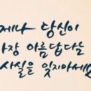 대청종합사회복지관 이미지