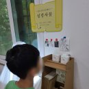 도서관 창작 작업실 이미지