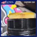 럭공개러지 이미지