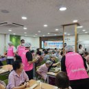 마들종합사회복지관 이미지