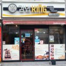 김밥킹천상점 이미지