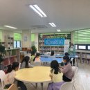중앙꿈쟁이(중앙동)작은도서관 미디어제주