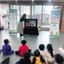 유리나어린이집 이미지