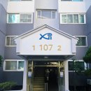 한마루럭키 이미지