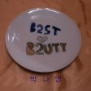 동촌중학교 이미지