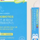 키즈마미