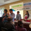 안경공화국안경원 이미지