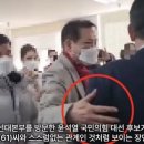 건진2 이미지