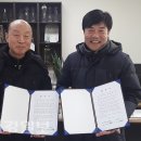 이천동 행정복지센터 이미지