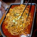 93닭도리 이미지