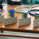 제천테니스장 이미지