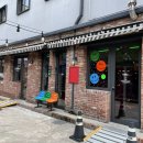 성산세탁소 네이버블로그