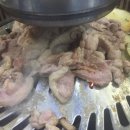 유황생오리숯불구이 이미지