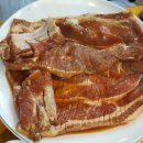일호숯불갈비