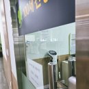 소사본동행정복지센터 이미지