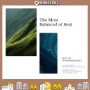 의료법인 광안의료재단 네이버블로그